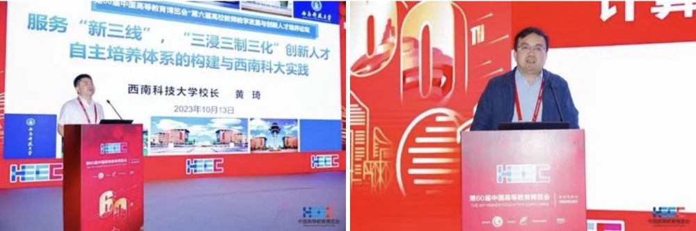 1697782521249872.jpg 1697782521249872.jpg