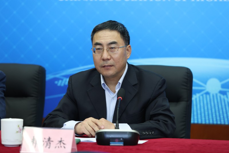 郝清杰讲话.jpg