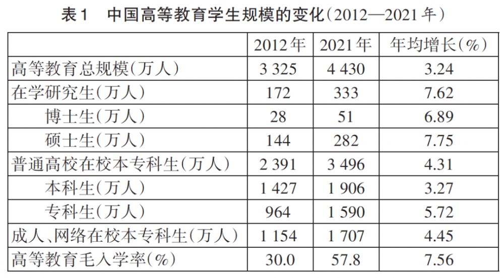 1699517851926200.png 1699517851926200.png