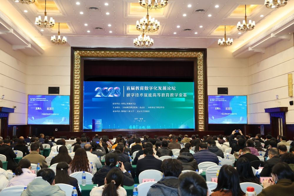 1701327672411672.jpg 1701327672411672.jpg