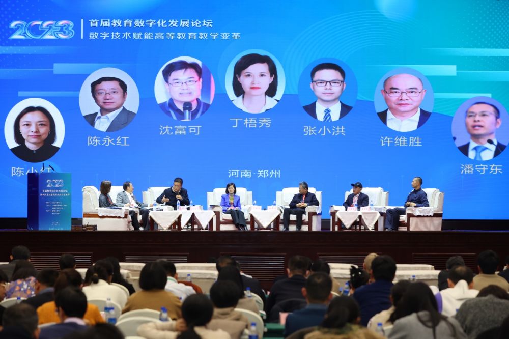 1701327820999993.jpg 1701327820999993.jpg