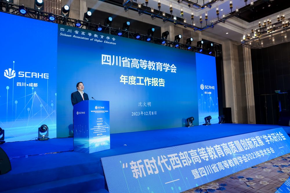 1702518244392964.jpg 1702518244392964.jpg