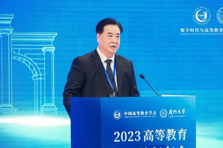 微信图片_20231229172842.jpg