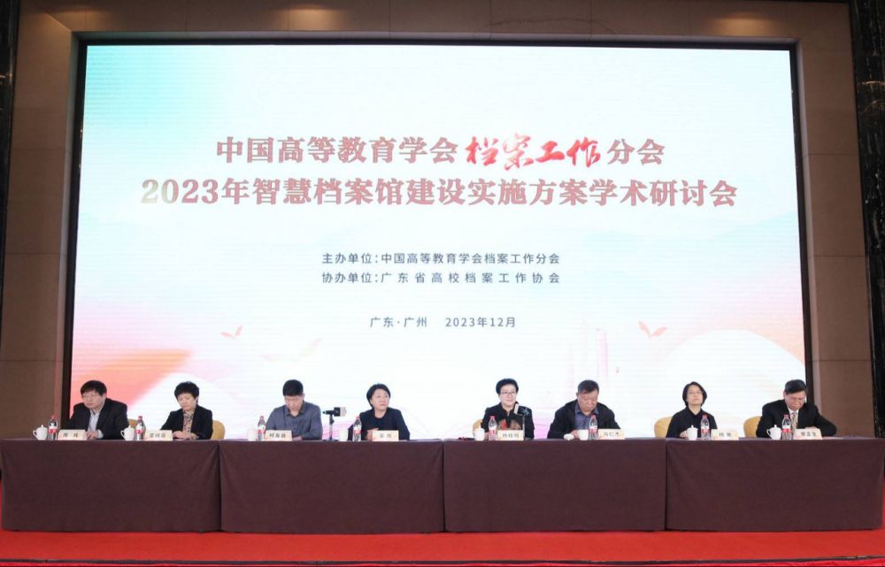 1704251926248816.png 1704251926248816.png