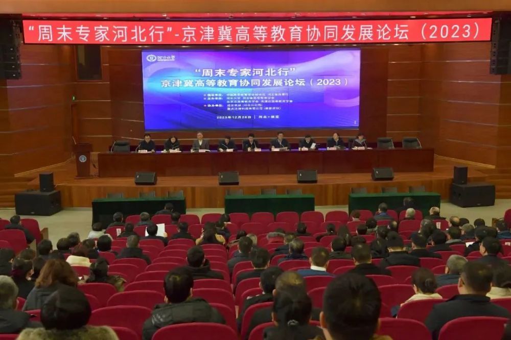 1704340551580292.jpg 1704340551580292.jpg