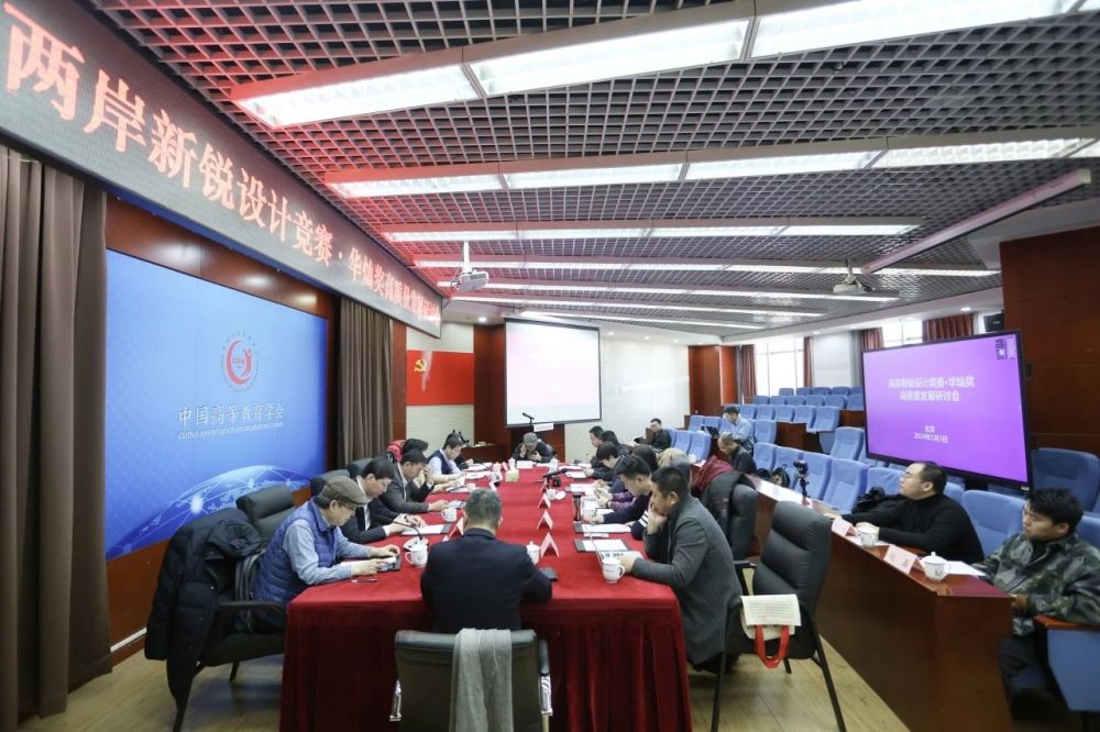 1704852871682218.jpg 1704852871682218.jpg