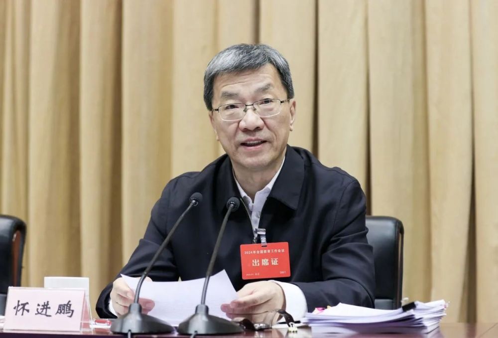 1705022859576337.jpg 1705022859576337.jpg