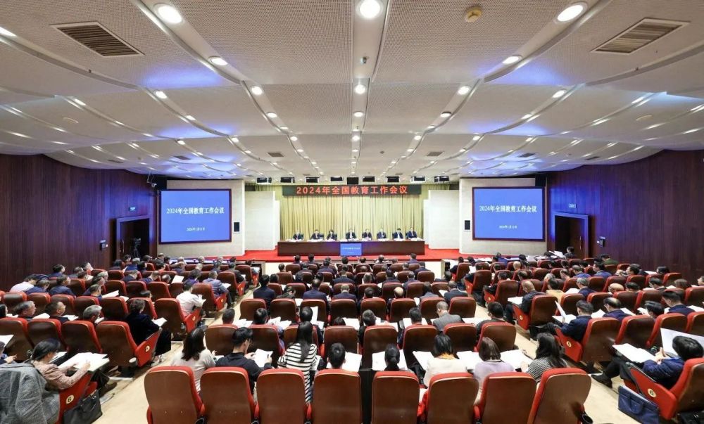 1705022916327606.jpg 1705022916327606.jpg