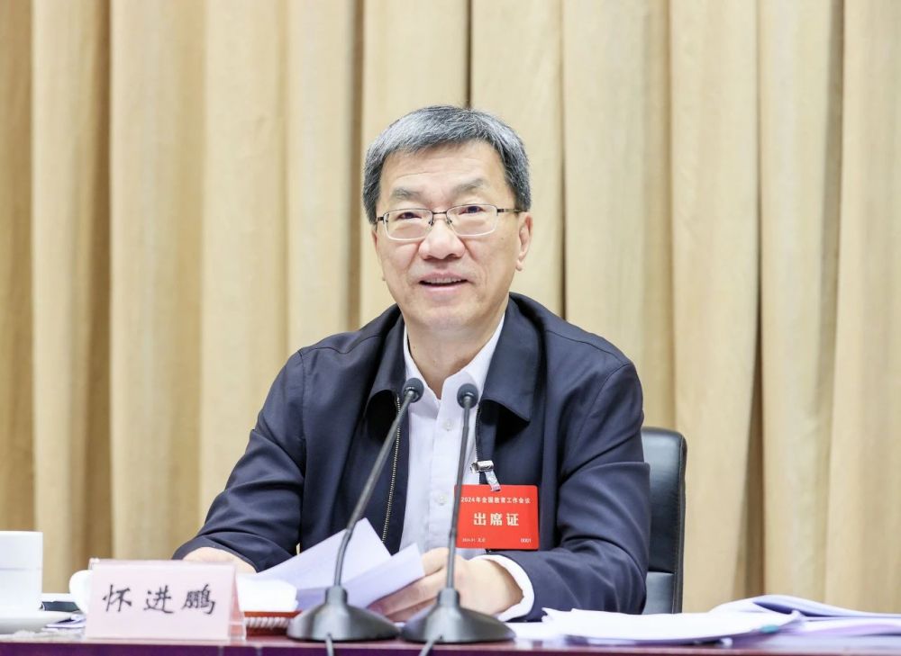 1705385595383064.jpg 1705385595383064.jpg