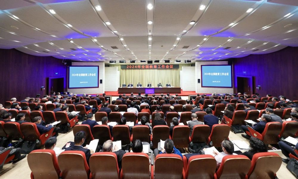 1705385610911908.jpg 1705385610911908.jpg