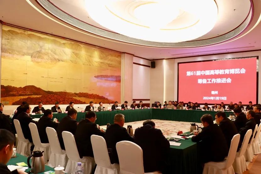 1705977290542480.jpeg 1705977290542480.jpeg