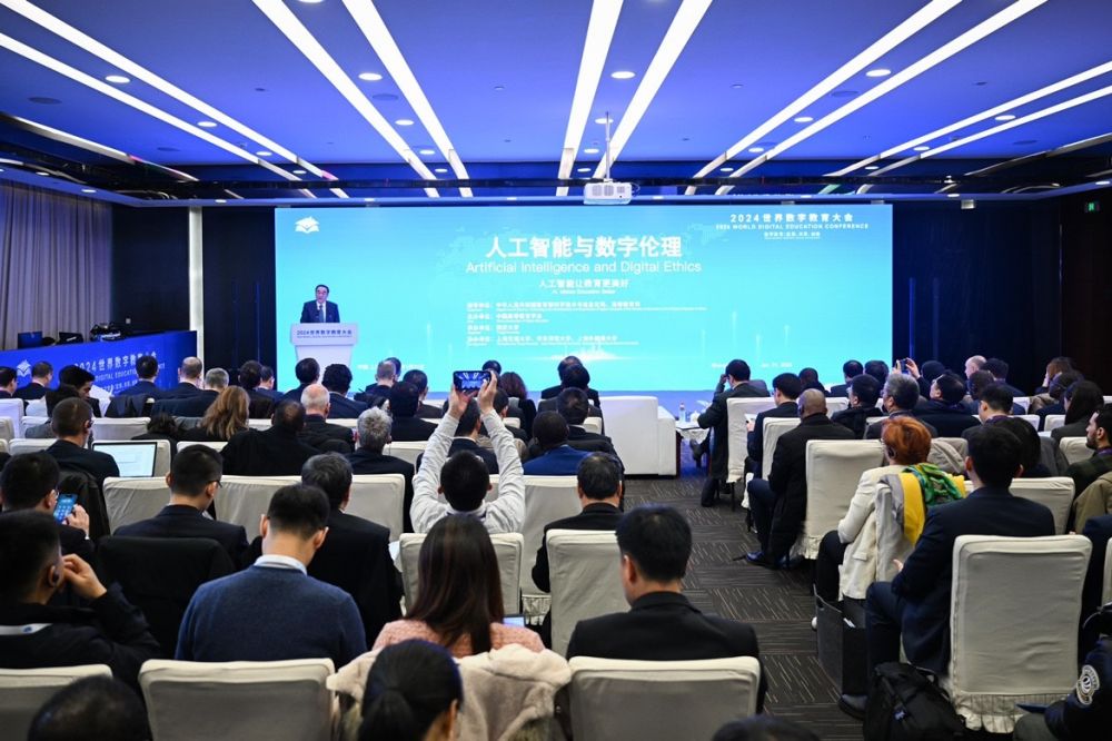 1706754179708534.jpg 1706754179708534.jpg