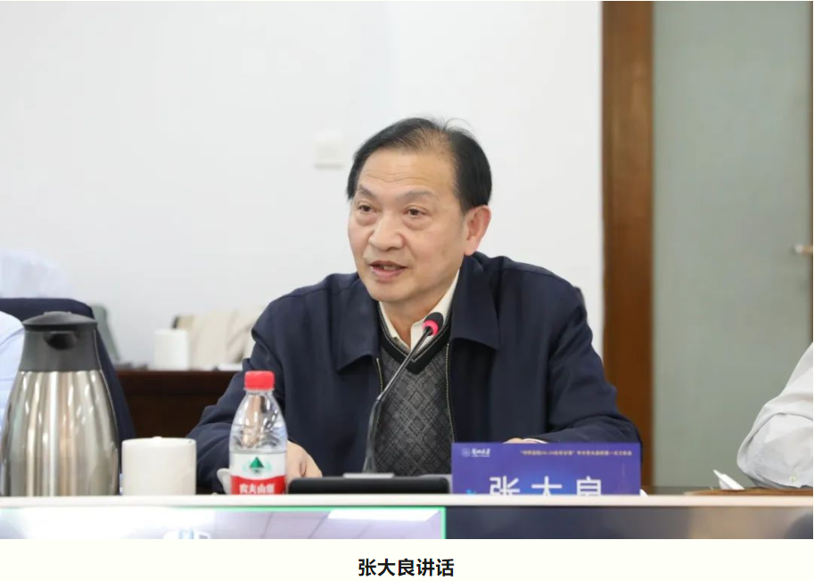 1712745114382339.png 1712745114382339.png