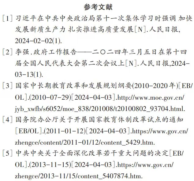 1715410304421346.jpg