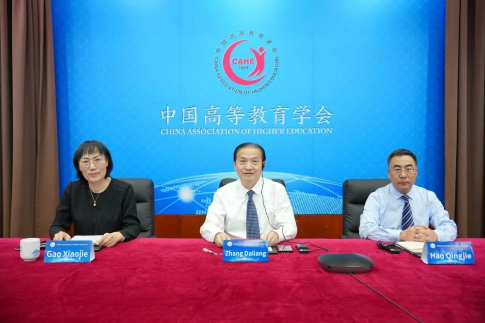 1716446632104227.jpg 1716446632104227.jpg