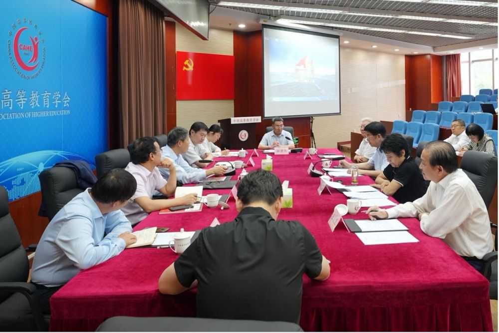 1717379628945715.jpg 1717379628945715.jpg