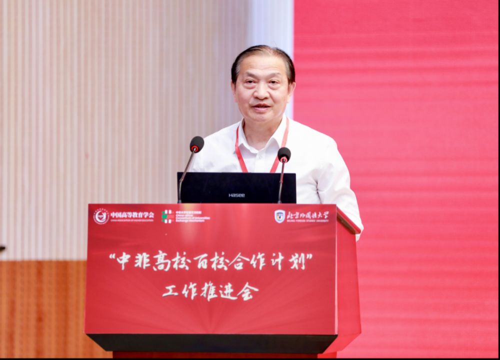 1717381967851580.png 1717381967851580.png