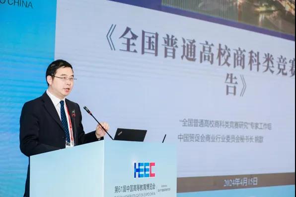 1717508210566168.jpg 1717508210566168.jpg