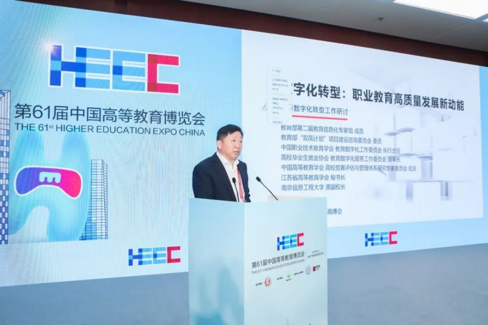 1717839743198017.jpg 1717839743198017.jpg