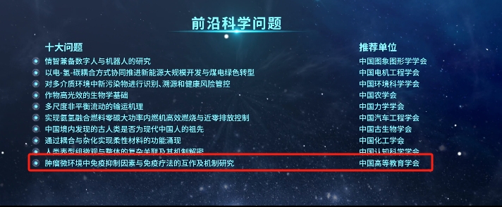 1720400260212195.png 微信截圖_20240702155059.png