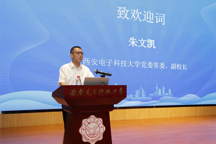 1720754711692258.png 1720754711692258.png