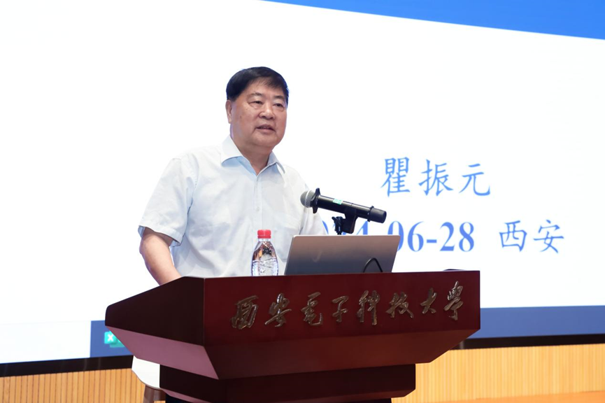 1720754738124263.png 1720754738124263.png