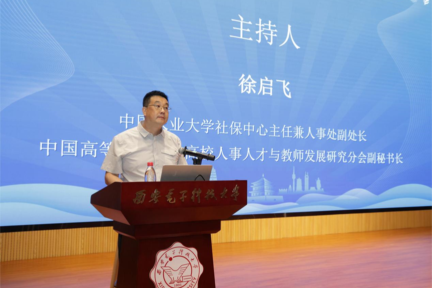 1720754937825126.png 1720754937825126.png