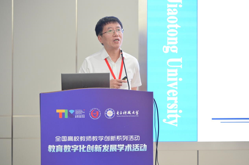 1722303565392696.png 1722303565392696.png