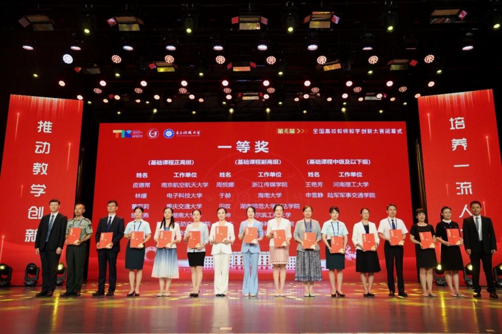 1722483693279292.png 1722483693279292.png