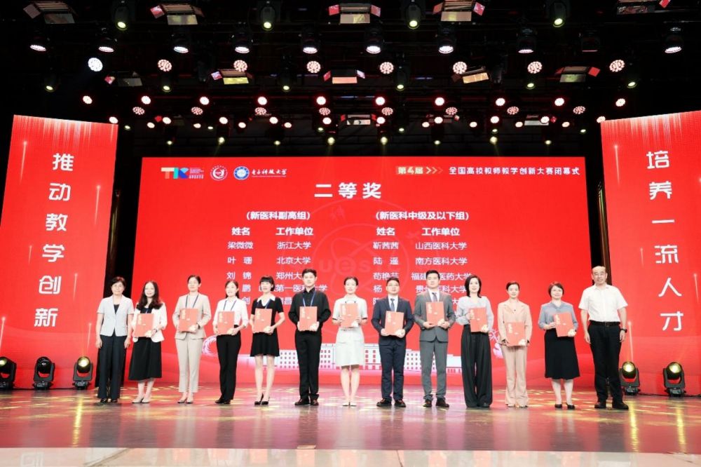 1722483698671799.png 1722483698671799.png