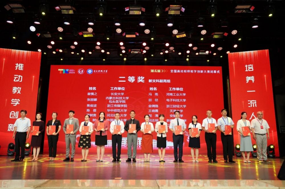 1722483703563455.png 1722483703563455.png