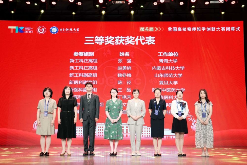 1722483708731524.png 1722483708731524.png