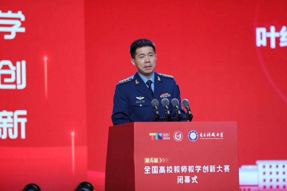 1722483750158864.png 1722483750158864.png