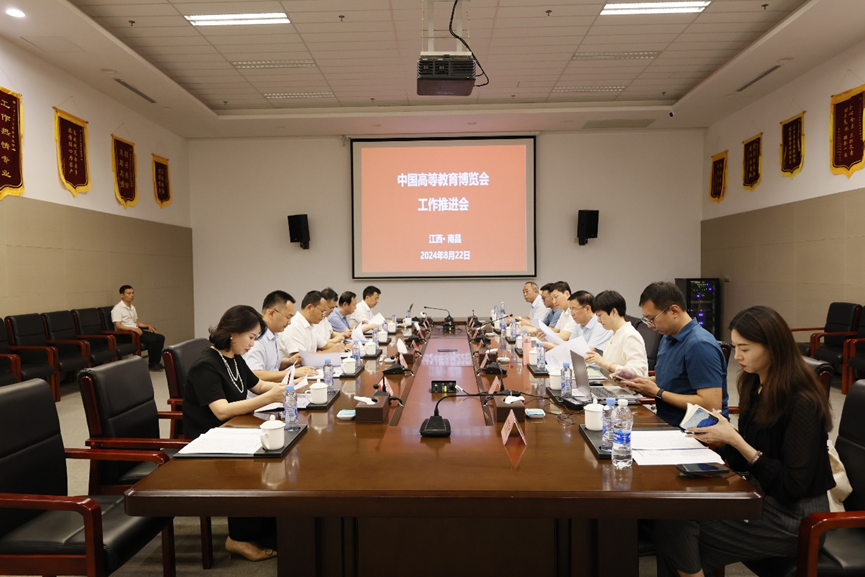 1724400973764761.png 1724400973764761.png