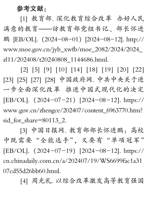 1724826379296686.png 1724826379296686.png