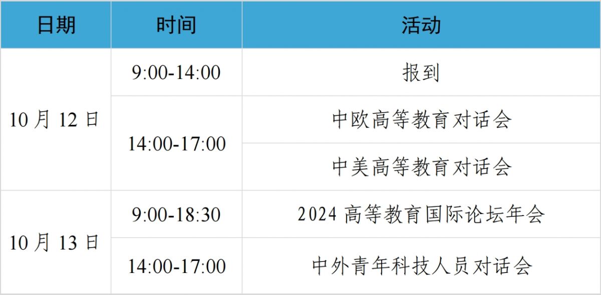 1726308536848601.jpg 1726308536848601.jpg