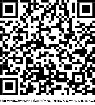 1730258486510333.png 1730258486510333.png