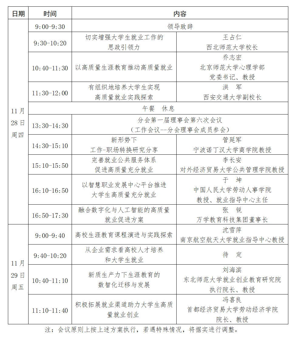 1730258677593261.png 1730258677593261.png