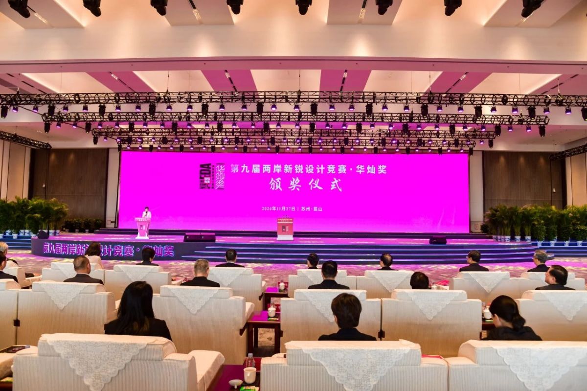 1733278461905416.jpg 1733278461905416.jpg