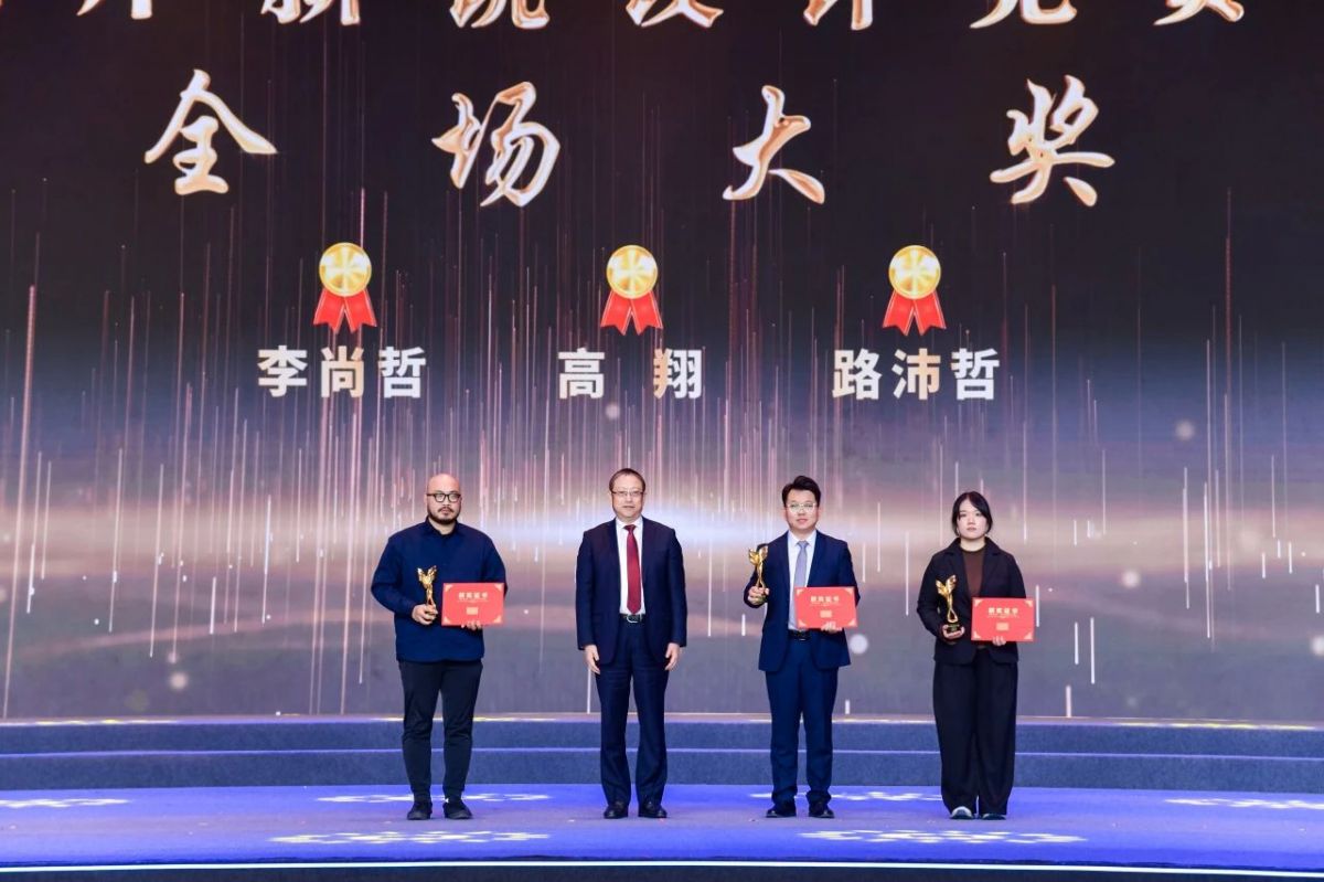 1733278485951227.jpg 1733278485951227.jpg