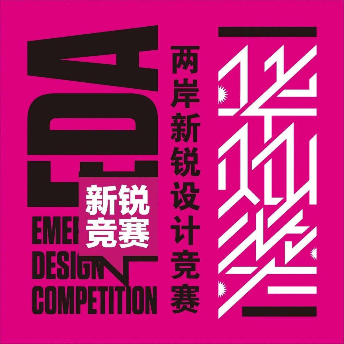 1733278624275439.jpg 1733278624275439.jpg