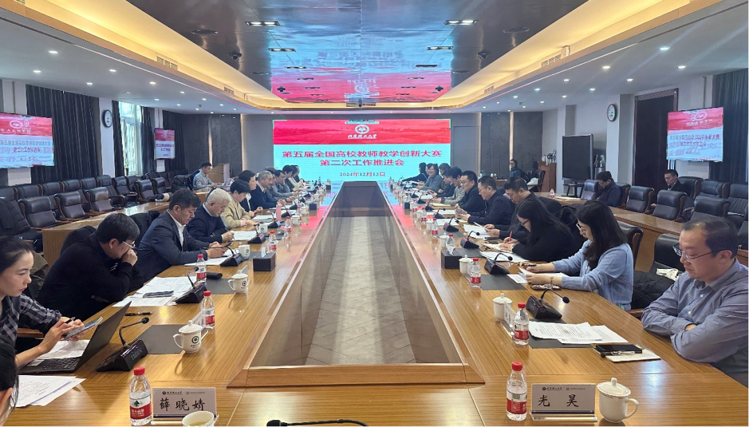 1734485215283057.png 1734485215283057.png