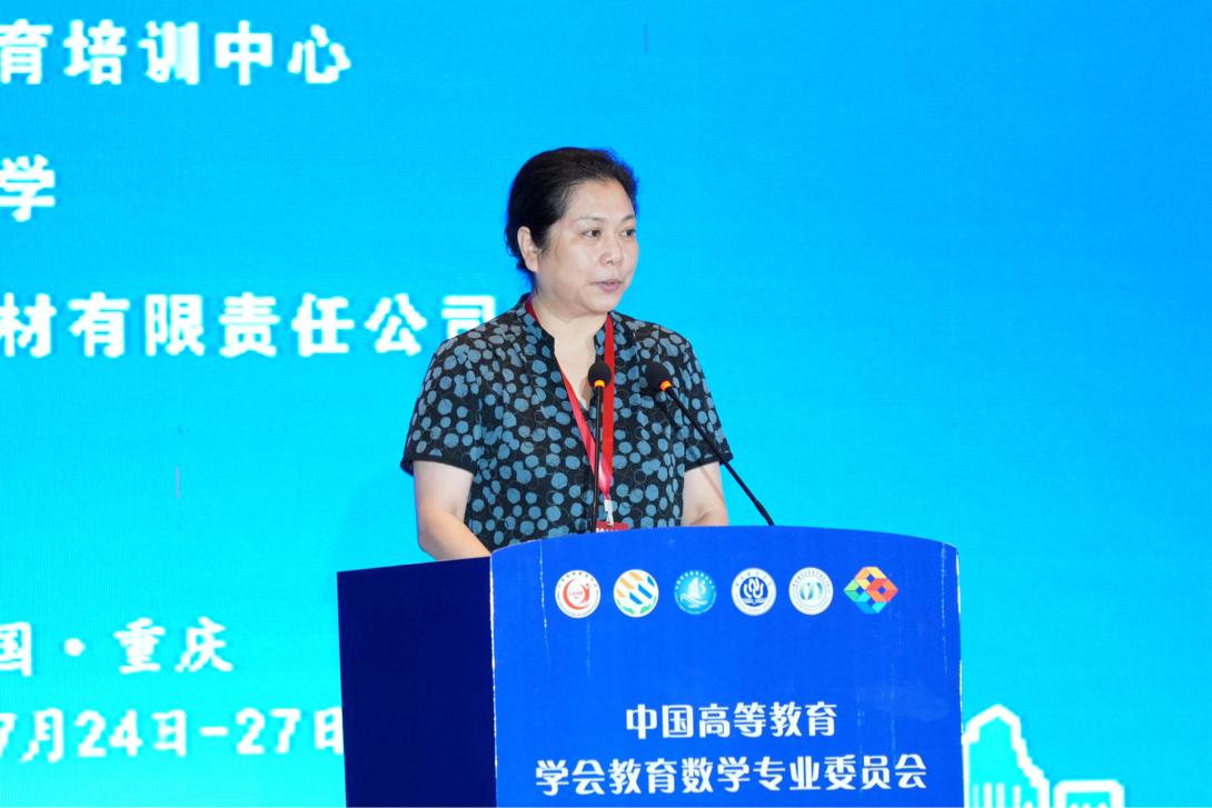 1754273652139815.png 1754273652139815.png