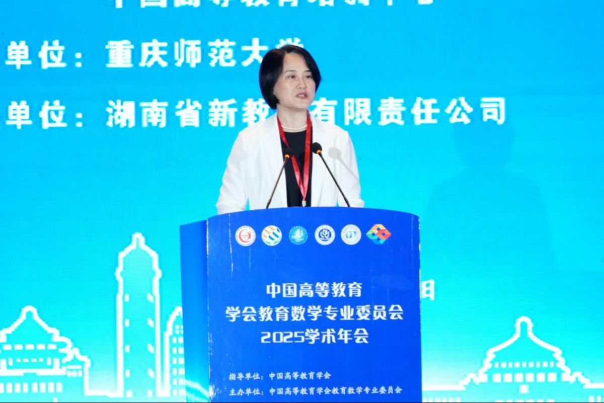 1754273652620959.png 1754273652620959.png