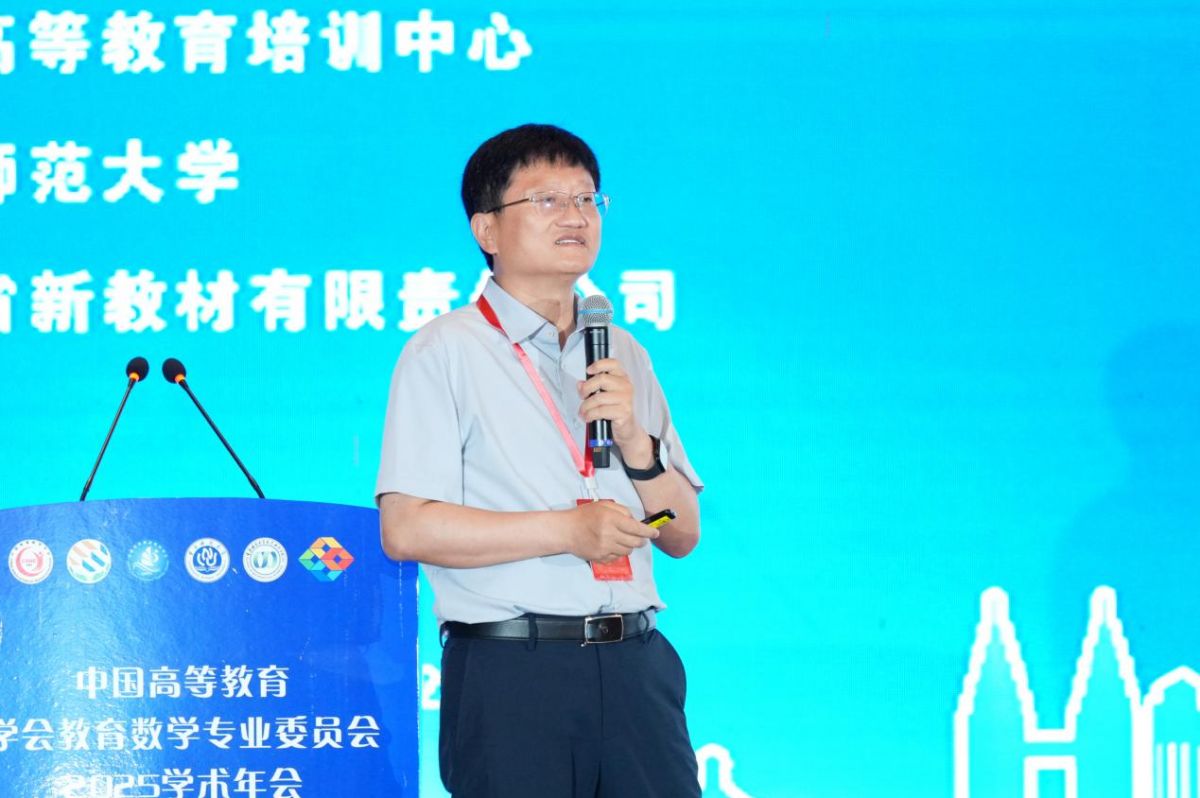 1754273654490584.png 1754273654490584.png