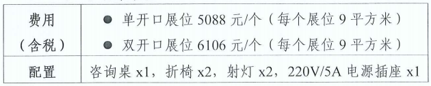 1756886680955691.png