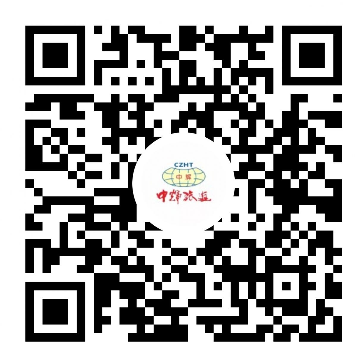 1761795330326630.jpg 酒店预定二维码.jpg