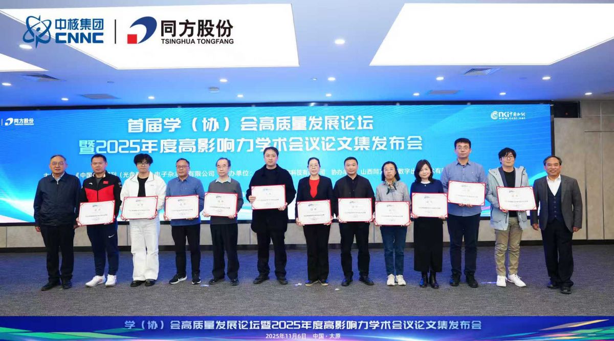 1762830547838557.jpg 1762830547838557.jpg