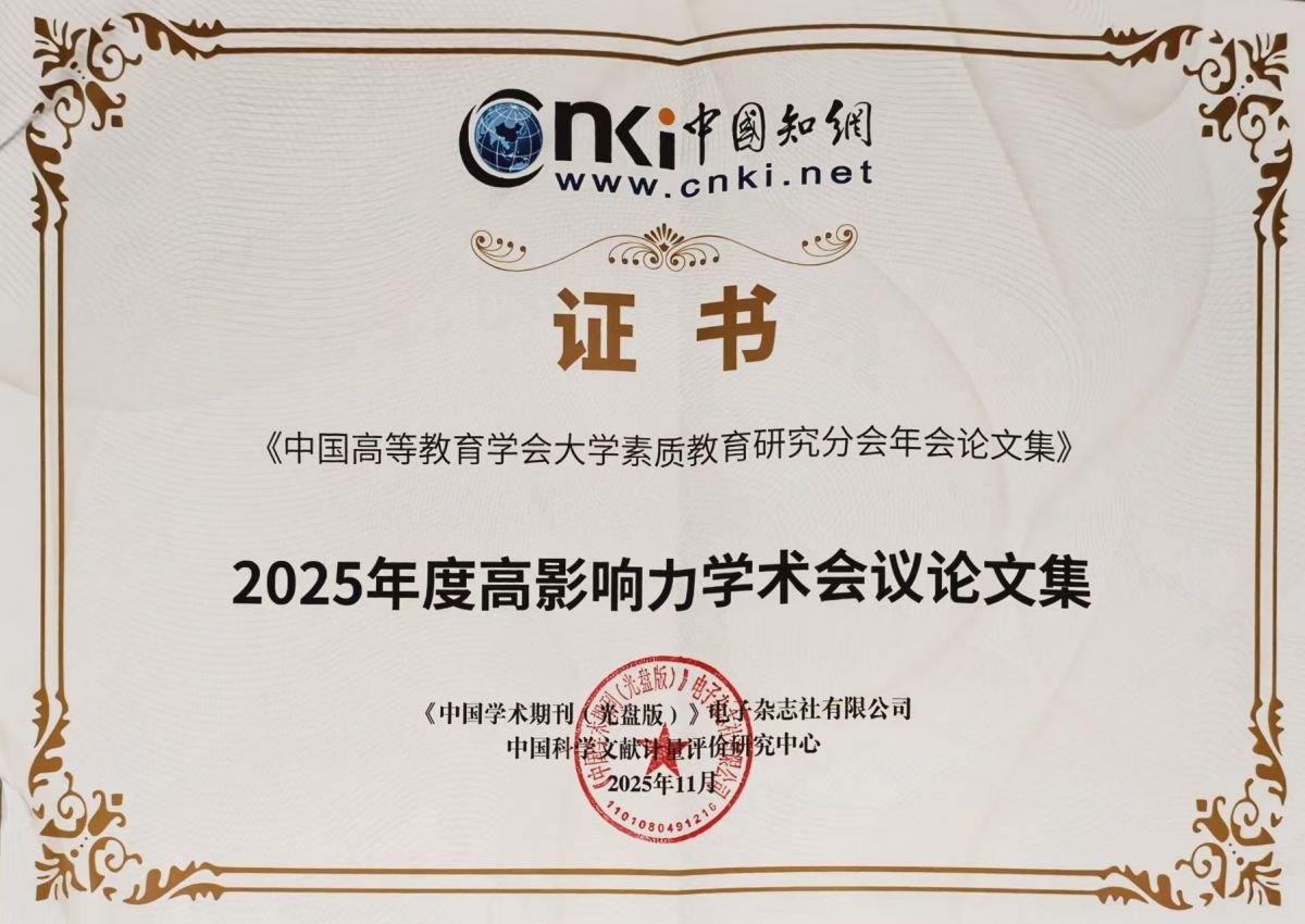 1762830647594219.jpg 1762830647594219.jpg