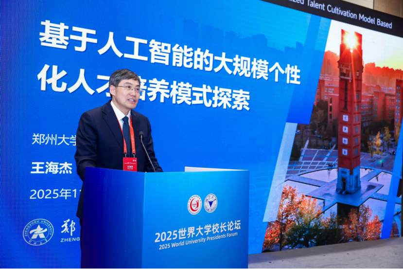 1762998288483457.png 1762998288483457.png